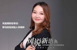 [使用手册]恩施市土家苗族自治州_哔哩哔哩-3